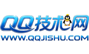QQ技术网