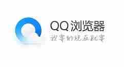 qq浏览器怎么设置默认打开pdf文件？qq浏览器设置默认打开pdf文件的方法