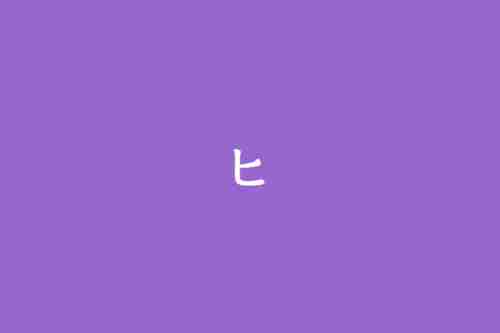 emlog一言插件