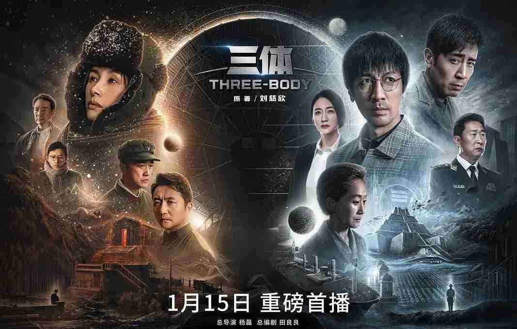 倒计时的尽头是什么