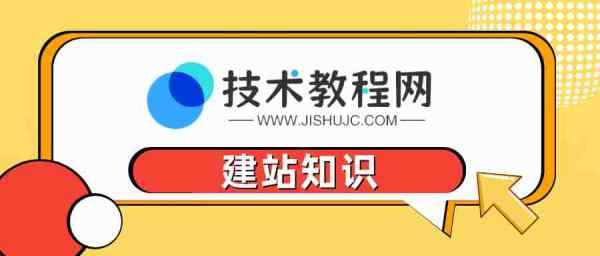 404，500等HTTP状态码表示的含义