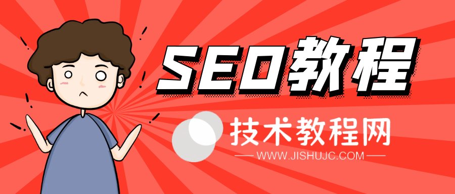 如果访问网站时出现404(如何解决404错误页面)