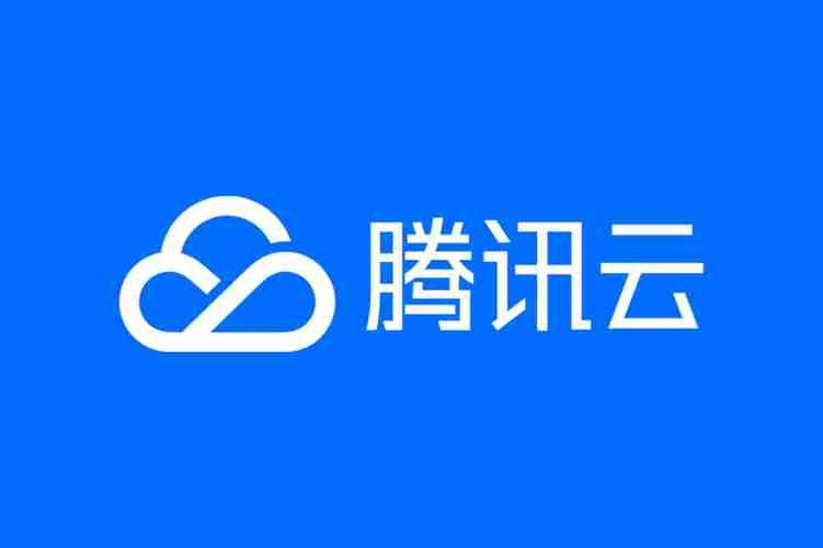 腾讯云如何修改认证主体 腾讯云个人认证改企业认证方法