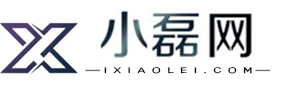 小磊软件库_软件合集 - 专注蓝奏破解软件，活动，教程分享！