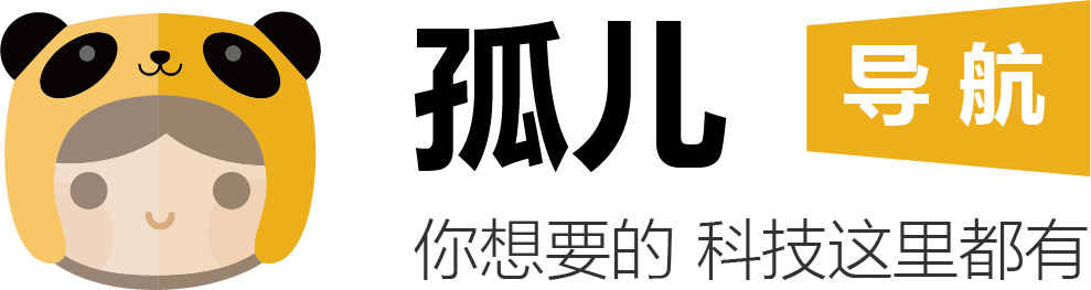 孤儿导航,卡盟导航网,卡盟排行 - 学习开挂 从这里开始