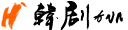 韩剧网-最新韩剧,日剧,泰剧在线观看,热播韩剧网,日剧TV网