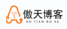 傲天博客 -专注于网络资源分享网页美化