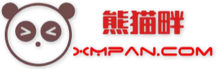 熊猫畔-资源社区