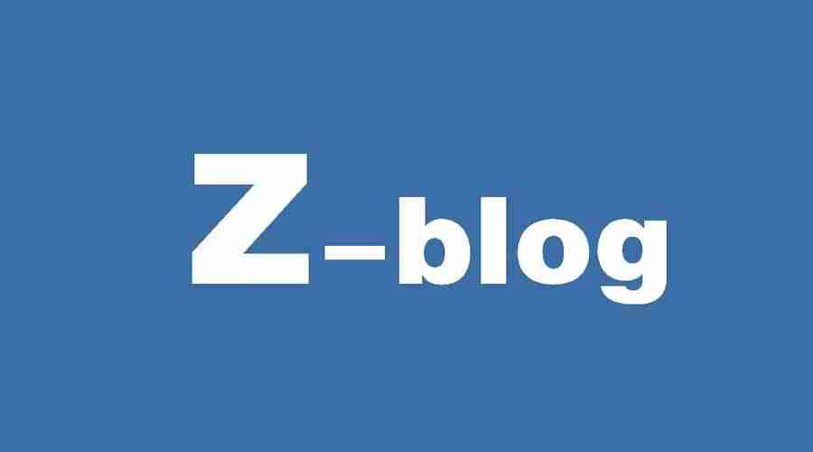 zblog登录后台已经开启验证码模式