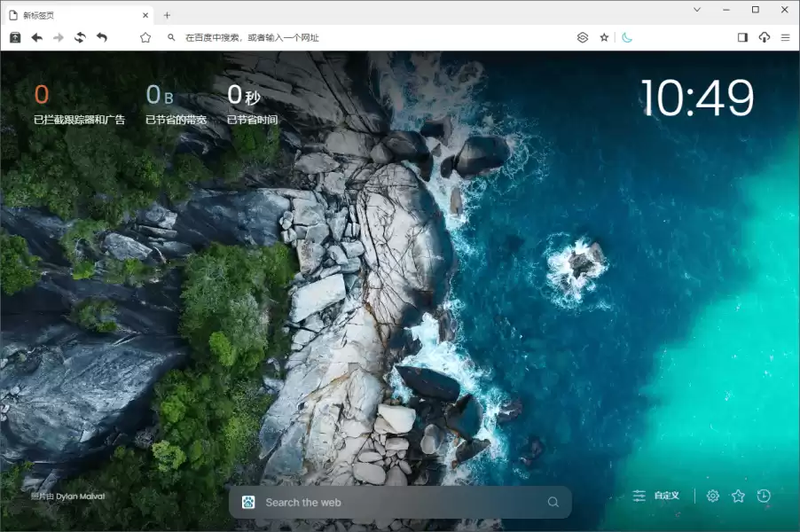 猫眼浏览器 | Catsxp(v6.1.3)