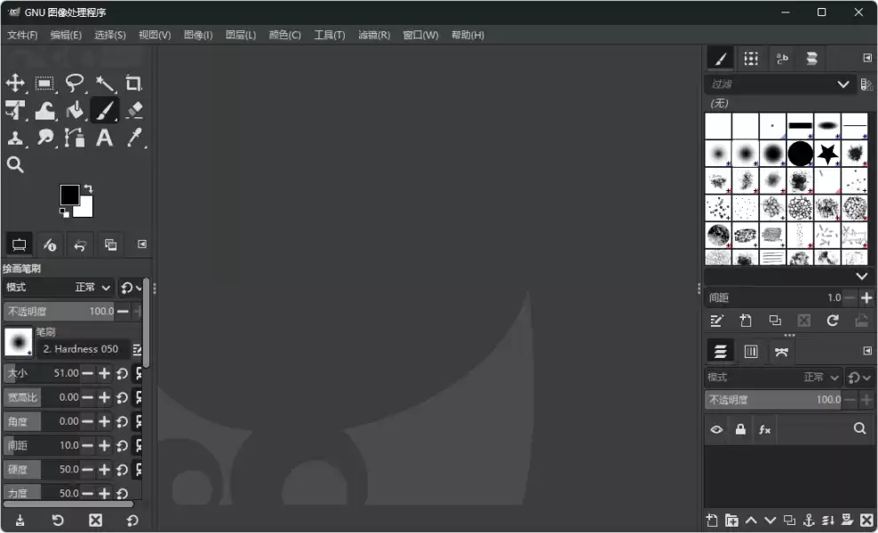 免费开源图像处理软件 | Gimp(v3.0.8 正式版)