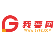 我要资源网 - 专注QQ技术分享_破解软件下载_游戏辅助工具