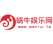 蜗牛娱乐网_游戏辅助资源,QQ技术教程分享平台!_小刀娱乐网