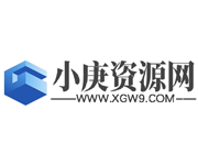 小庚资源网-专注免费精品分享网络精品资源网_免费软件_活动线报_网站源码_QQ技术_小刀娱乐网_善恶资源网