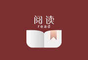 阅读APP(安卓小说软件) v3.26.03251913 解除限制版