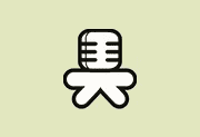 MediaHuman YouTube to MP3 v3.9.19(1803) 多语便携版