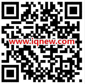 二维码-www.iqnew.com