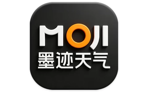 墨迹天气 v9.0934.02 提供穿衣和出行建议，去广告解锁会员版
