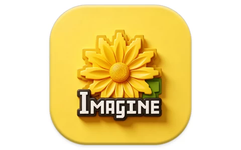 Imagine 看图工具 v2.5.5 便携版