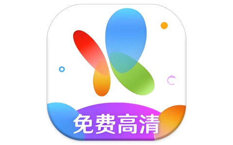 火花视频 v4.1.6 纯净版