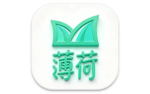 薄荷下载 v1.3.7 开心版 全网资源,一键解析,不限速下载