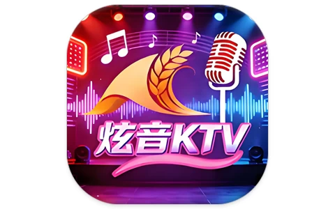 炫音KTV v2.15.63.2401241253 永久激活版