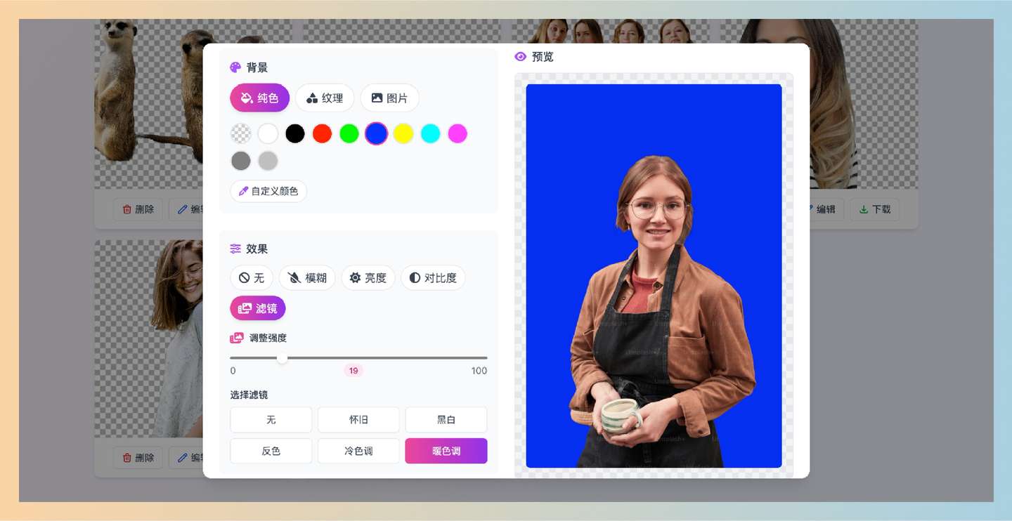 别只会用DeepSeek了！这10个AI冷门工具，剪音频、润色文案、翻译、PDF、抠图全搞定，全免费还贼香
