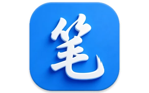 笔尖小说 v3.22.071017 去广告版 书虫们不可错过的追书宝藏