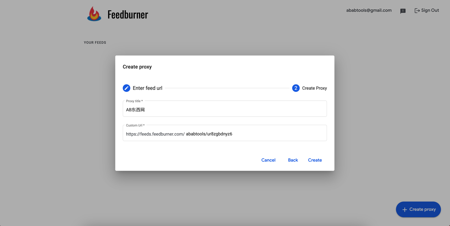 FeedBurner：一款免费工具，帮助你轻松管理网站的RSS订阅，让读者及时获取最新内容