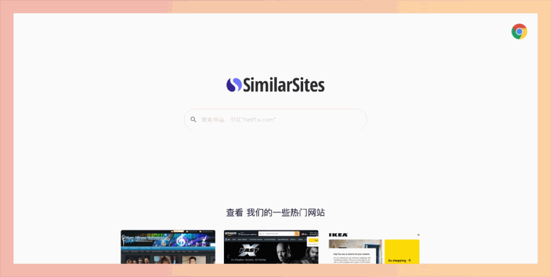 盘点：9个小众搜索引擎神器，让你效率提升10倍，最后一个我私藏很久了！