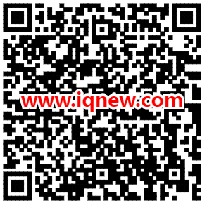 二维码-www.iqnew.com