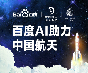 广告